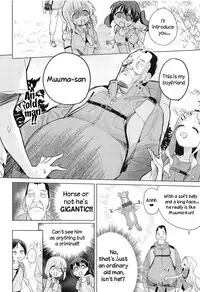Kokona-chan ni Kareshi ga Dekita.