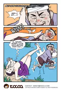 [dogado] Homo Sexience [Ongoing]