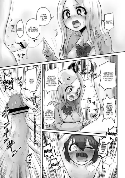 Egosado x Egomazo | Selfish Sadist x Selfish Masochist