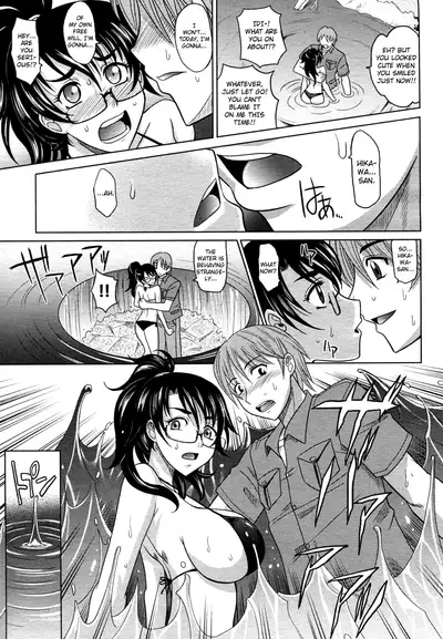 Mahouteki na Kanojo Ch.1-7