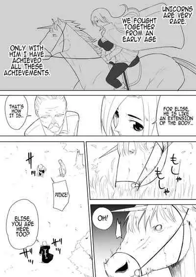 Aiba ni Hamerareta Onna Kishi / Female knight who fucked by her own steed