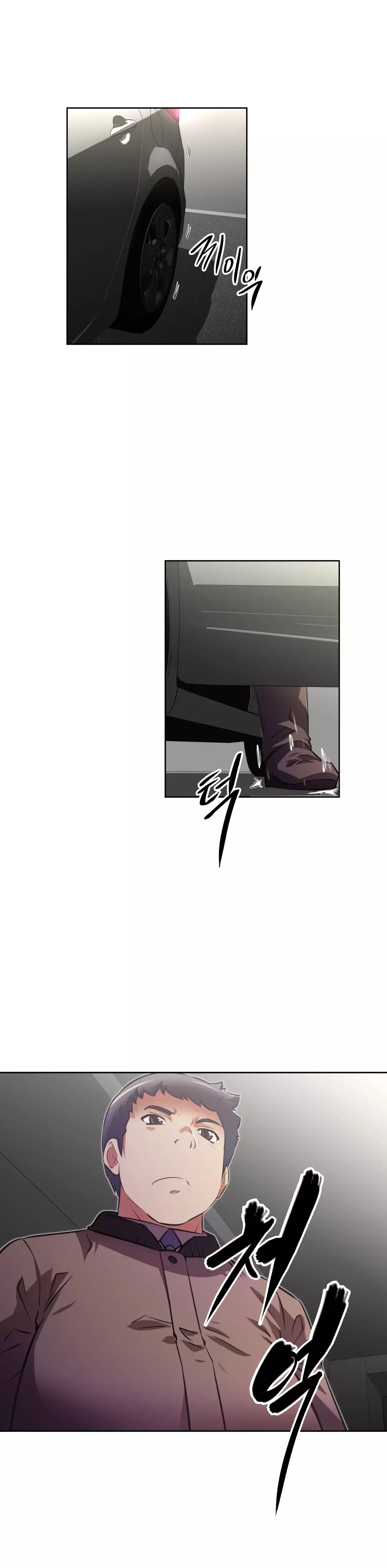 Brawling Go Ch.76-122