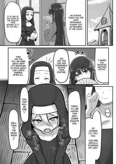 [Youkandou (Youkan)] Majo (♂) Gari [English] {Chin²} [Digital]