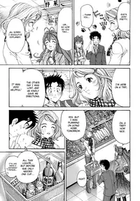 [Kobayashi Takumi] Virgin na Kankei R 1 Ch. 1-6 [English]