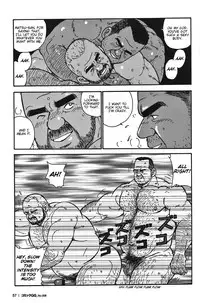 [Satoru Sugajima] Old Man Diner [Eng]