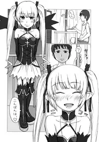 [Figure ni naritai zoku (OS)] Dame desho, hamada san (Renkin 3-kyuu Magical? Pokahn, The Melancholy of Haruhi Suzumiya)