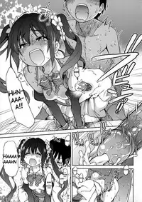 [Shiwasu no Okina] Aibuka! (Kari) [English] [The Lusty Lady Project] [Incomplete]