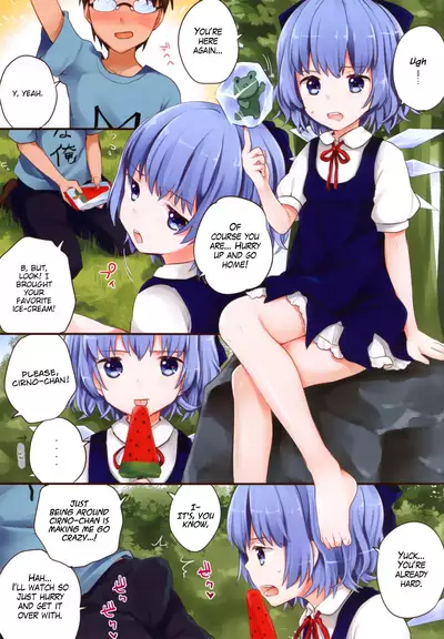 Cirno-chan ni Oazukesaretai Hitomuke