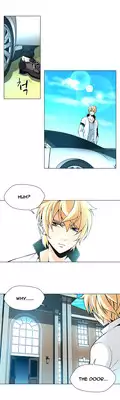 [Fantastic Whale] Twin Slave Ch.1-27 (English) (Ongoing)