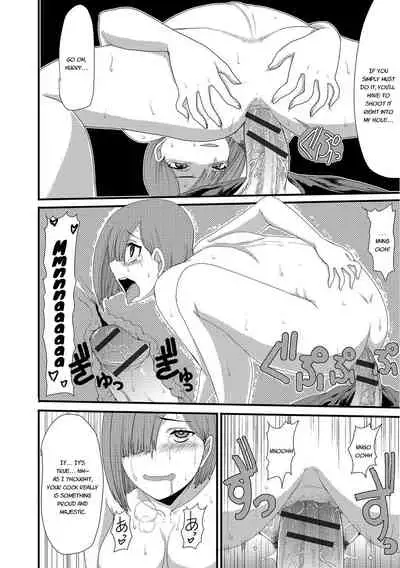 [Aruza Ryuuto] Mou... Dashitai - I want to defecate! [English] [Digital]