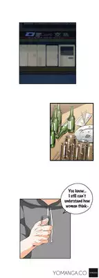 [Husky guy] SStudy Ch.0-36 (English) (YoManga) (Ongoing)