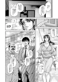 Magazine Cyberia Vol. 061