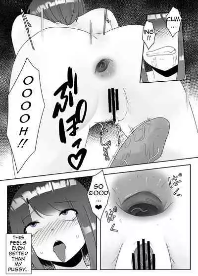 [TeruTeruGirl (Amano Teru)] Chuudoku | Insect Poison [English] [Chocolatine]