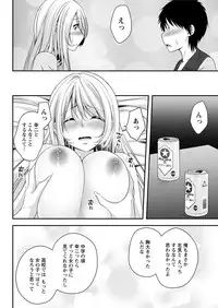 Action Pizazz 2018-10 [Digital]