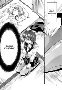 [Yuzuki N Dash] Mecha Love☆ [English] [Decensored]