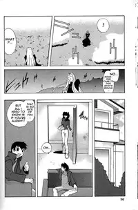 Breast Play [English] [Rewrite] [EroBBuster]