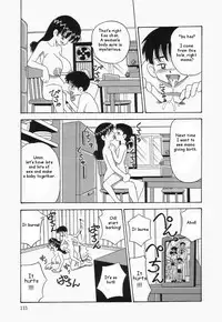 {Point Takashi} I love mama ch.1 (mama daisuke){man-machine translations}(eng)