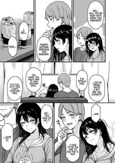 Shuumatsu dakara Ippai Ichaicha Shi yo