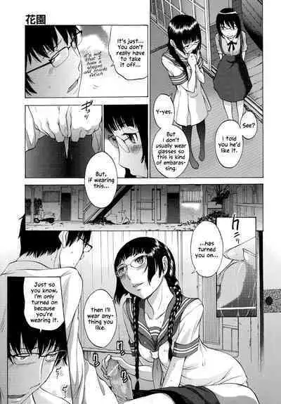 Hanazono Ch 1-7