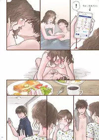 [Shiso Magazine Hitori (Erosheee)] Zutto Suki Datta [Digital]