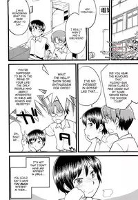 [Hinemosu Notari] Mesu-Nized Festival Ch. 1-6 [English] [SaHa]