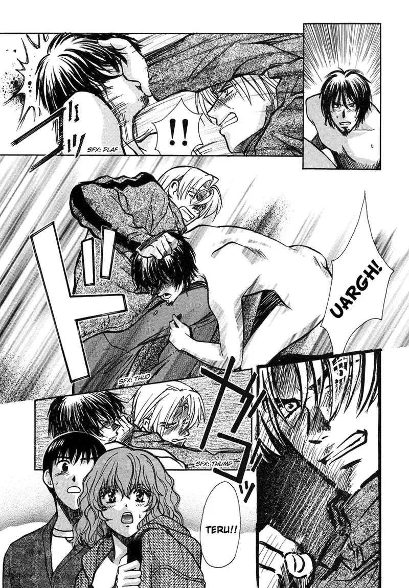 Love Junkies Vol5 - Scene 36