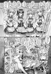 [Kashiwa-ya (Hiyo Hiyo)] Saimin Gakuen Rankou-Ka -CONCEPT-×-PLUS-α-ALPHA-