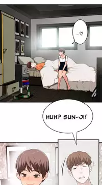 Tissue Thieves Ch.1-22 (English) (Ongoing)