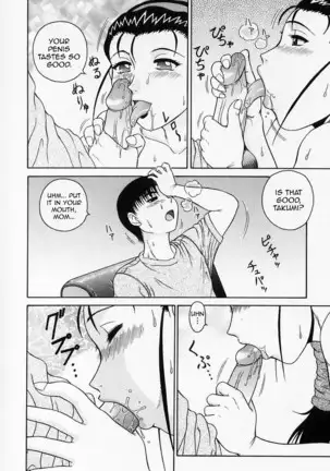 H na Onegai | Sex Please Ch. 1-7 (decensored)