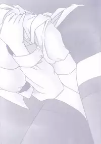 [Hoshino Ryuichi] Inran Onna Kyoushi ga Dekiru Made