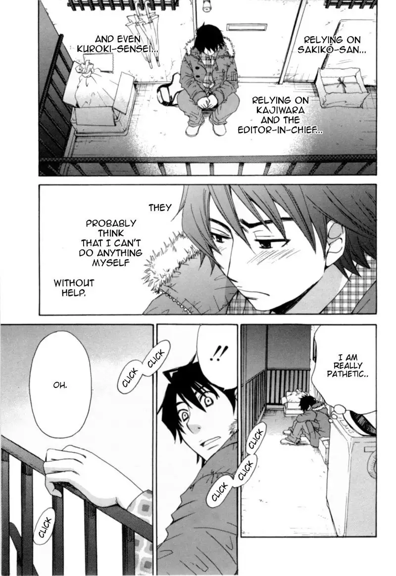 Kanojo wa Kannou Shousetsuka ch17