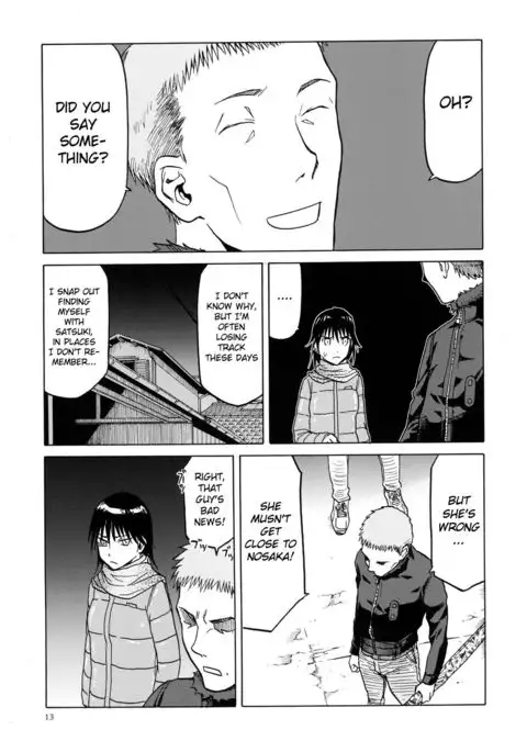 blue snow blue scene.18 {Mant}