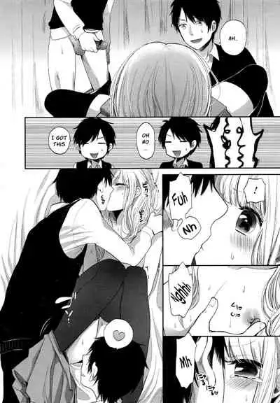 Mokkai Shiyo? | Wanna Do It Again? Ch. 2-8