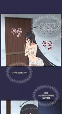 [Hong BanJang] Aharoo Ch.1-35 (English) (YoManga) (Ongoing)