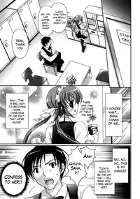 [Suzui Narumi] Moetion Graphics Ch.1-10 [English] [The Lusty Lady Project]