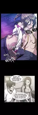 [Yihyeonmin] Drug Candy Ch.0-43 (English) (YoManga) (Ongoing)