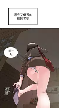 [KIMONO&海韻]下女, 初希 EP.1(正體中文)高畫質版本