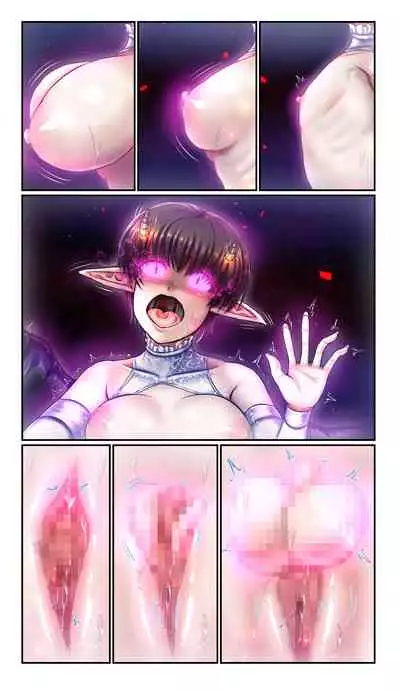 SweetEdda Vol. 6 Inma Tensei Hen - Daraku no Inmashou Ischia