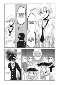 (C74) [VISTA (Odawara Hakone)] Thompson Shimai no Are (Soul Eater) [English] [rookie84]