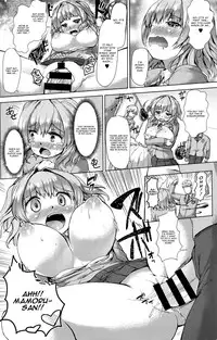 [Danbo] Nokoshita Miren wa Hatsutaiken (COMIC Anthurium 035 2016-03) [English] [CGrascal]