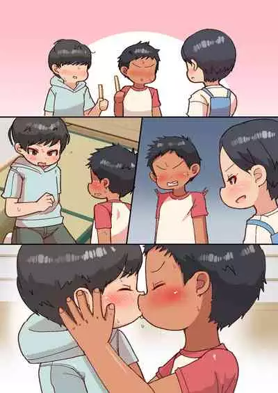 [Genki Colors (Amami Hachiware)] 王様だ～れだ?