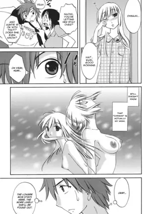 Chiisana Mama to H na Jijou | Doing My Tiny Mom