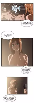 [Husky guy] SStudy Ch.0-32 (English) (YoManga) (Ongoing)