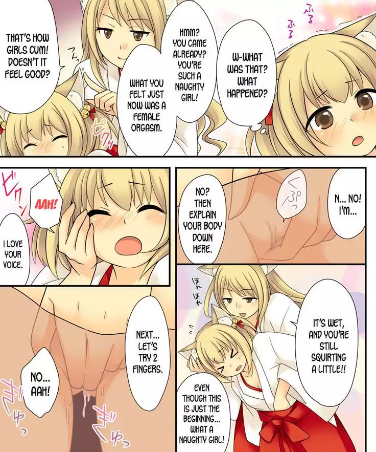 Anata no Nouryoku wa Hito o Mesu Youko ni Otosu Nouryoku desu.