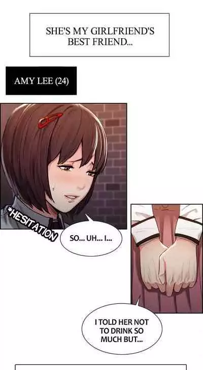 Taste of Forbbiden Fruit Ch.33/53