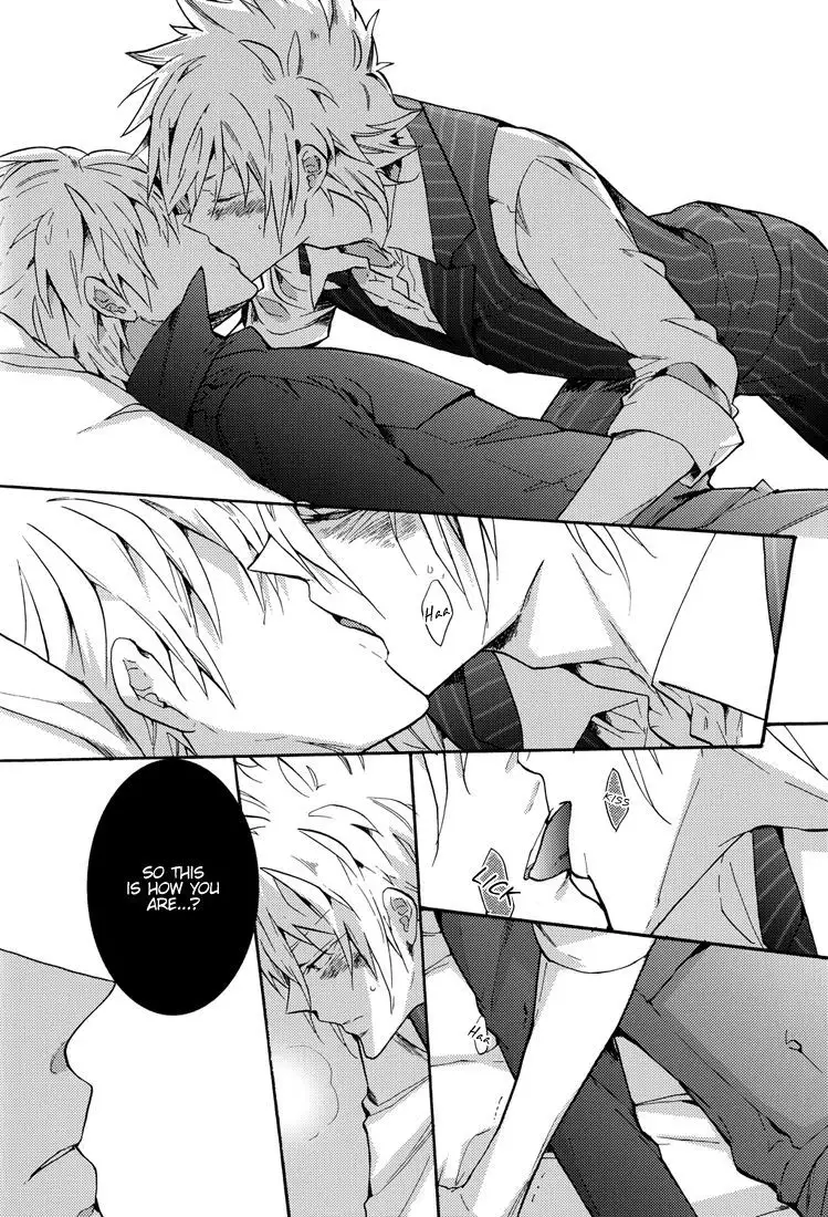 Yoake no Higan | Equinox of the Dawn