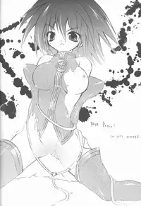 (C62) [GALVAS (Kamiyoshi, TAKASHIRO UMI)] Maryoku O Tsuyomeru 100 No Houhou Kaiteiban