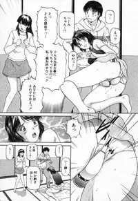 [TENYOU] Oneechantachi ga Yatte Kuru 2