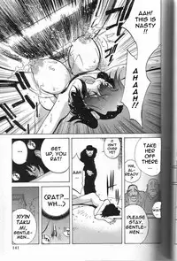 Breast Play [English] [Rewrite] [EroBBuster]