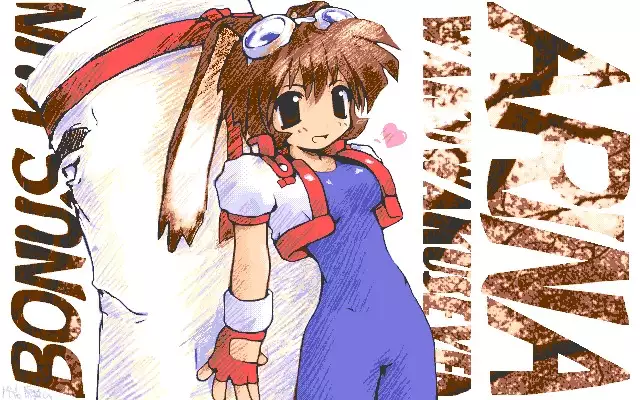 Y. Harada CG-Collection vol.1 - Natsu he no Tobira